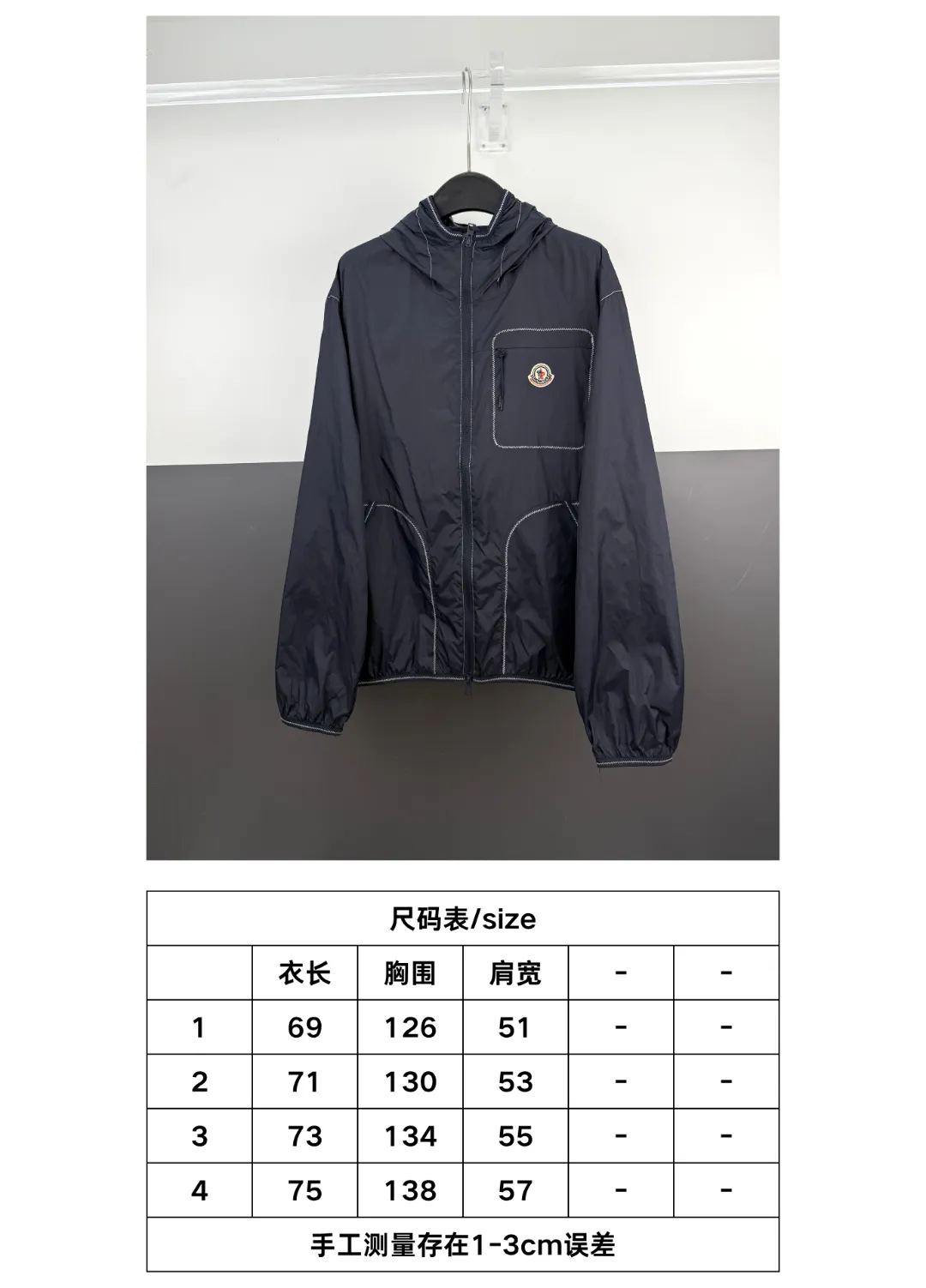 Size